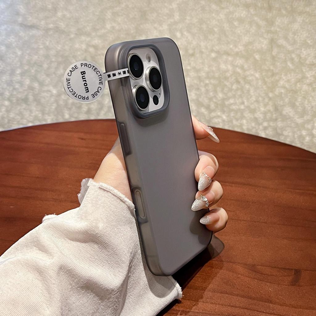 Ice Mist Frosted Silicone Magnetic Case for iPhone 17 - Ultra-Thin & Translucent
