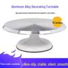 Aluminum Alloy Cake Decorating Turntable & Baking Tool Set