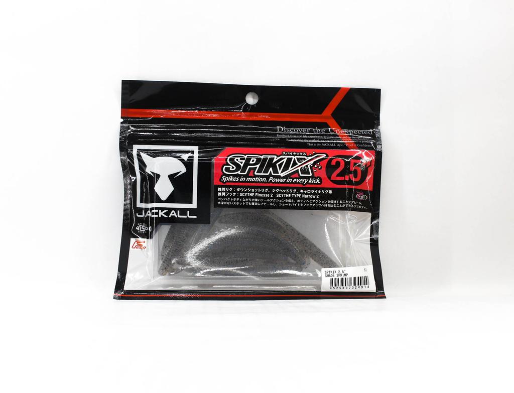 Jackall Soft Lure Spikix 2.5 Inch Shade Shrimp (4914)