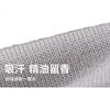 Mianzhuwu Men's Socks 25th Anniversary New Tea Polyphenol Essential Oil 100% Cotton 10A Antibacterial Mid-Calf Socks Autumn Winter 5 Pairs Gift Box