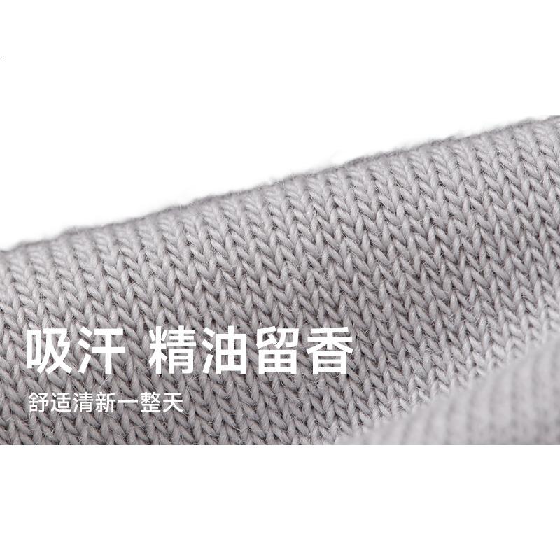 Mianzhuwu Men's Socks 25th Anniversary New Tea Polyphenol Essential Oil 100% Cotton 10A Antibacterial Mid-Calf Socks Autumn Winter 5 Pairs Gift Box