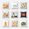 Beautiful Festival Decoration Pumpkin Pillow Cover With Invisible Zipper
