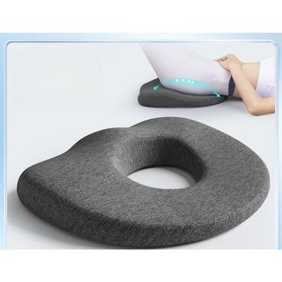 Memory Foam Seat Cushion for Lounger Chair Car Seat Hemorrhoid Tailbone Pain Relief Soft Butt Pad for Office