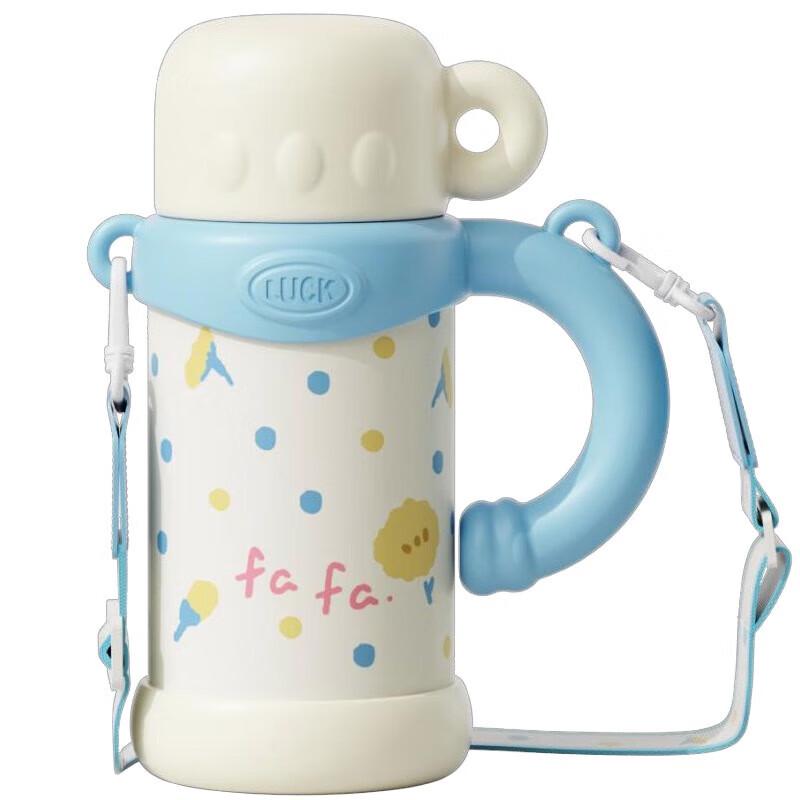 Chui Da Huang Kids  Insulated Bottle