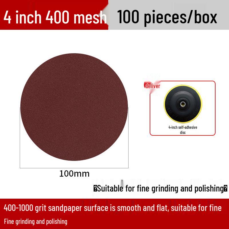 4-inch Stainless Steel Flocked Sandpaper Disc for Drill and Grinder Polishing.