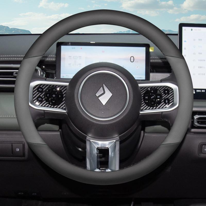 Baojun Yueye Genuine Leather Steering Wheel Cover - Anti-Slip, Sweat-Absorbing, First Layer Cowhide, All-Season Grip. Baojun Yueye