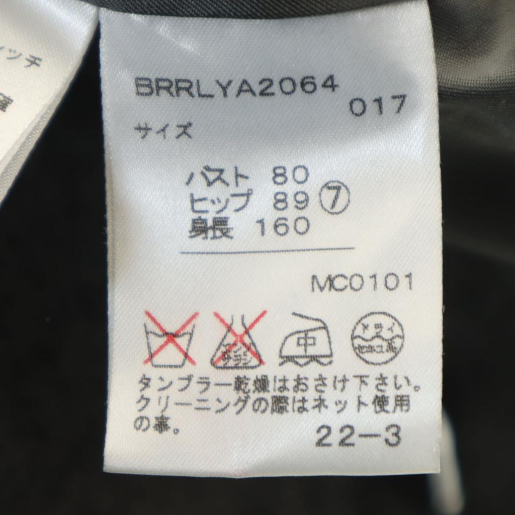 Ralph Lauren Jaqueta sob medida de mistura de lã 7 cinza Infantil Usada