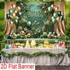 2D Green Gold Balloon Birthday Backdrop for Outdoor Party