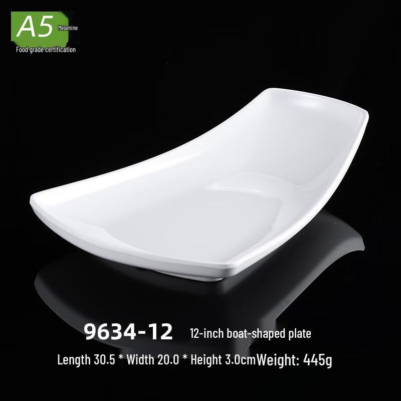 Xiyao 12-inch A5 Melamine White Boat Plate