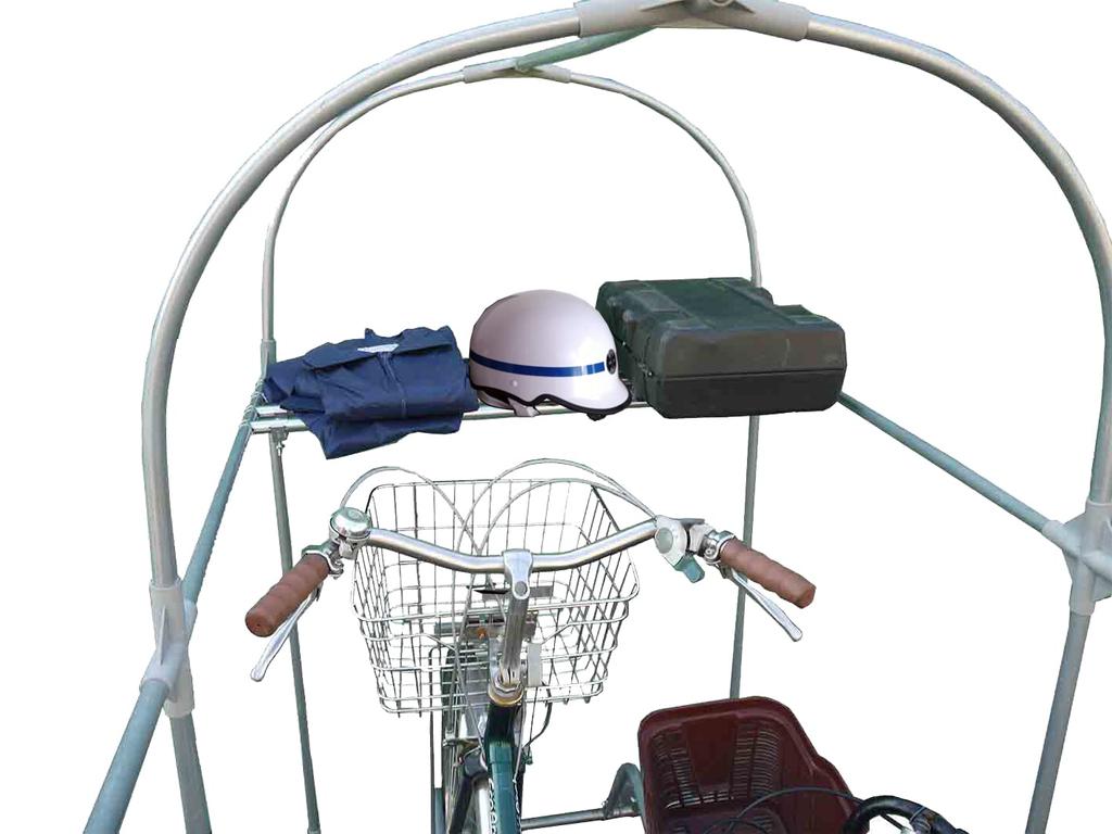 Corporation Cycle Regalrohr für 2 Einheiten Breite x Tiefe Rad kompatibel Typ Nan-a 0,89 0,3 m (Einstellbar) 18~27