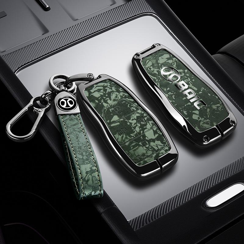 BAIC Car Key Case for BJ20/X7/EU7/EU5 – Premium Metal Protective Hanging Bag for Men