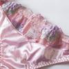 Pink Satin Embroidered Lingerie Set with Open Cup Bra, Garter, and Panty