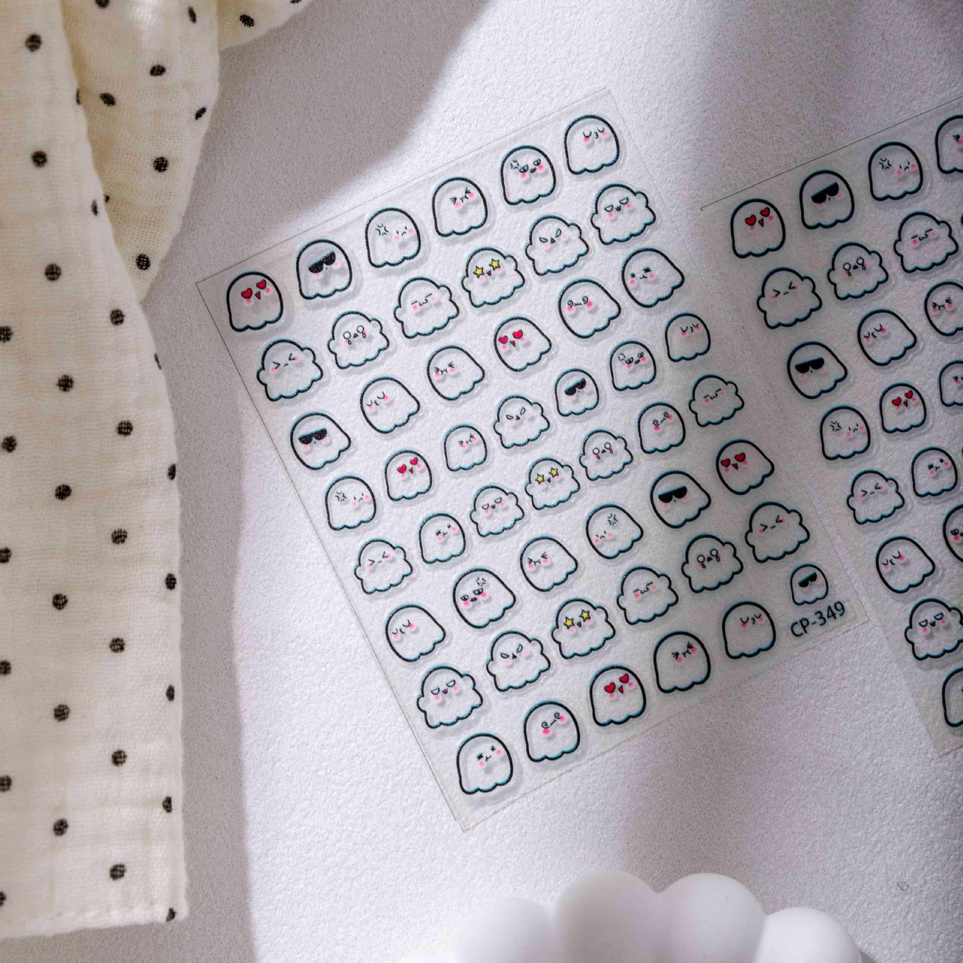 Cute Cloud Flake Nail Art Stickers - DIY Adhesive Decals Cute Flake [1 piece]