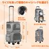 Pet Carrier Bag for 2 Multiple Pet Pet 4 Multiple Cat Carrier Load Pet Cart for 2 Medium Cats and Ventilated Portable 360 Degree for Going To the