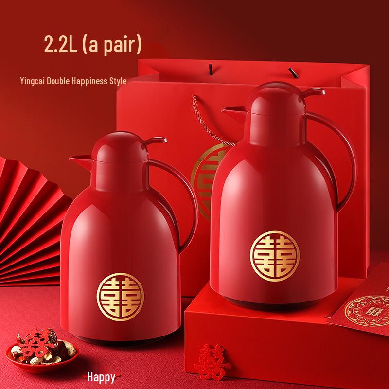 Large Capacity Insulated Thermos - Pair for Hot Water and Dowry Use