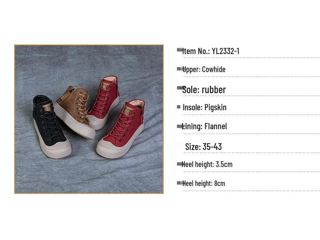 Women's High-Top Leather Retro Sneakers, Plus Velvet, Autumn 2023, Sizes 40-43.