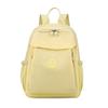 Large Capacity Fashionable Solid Color Women's Backpack, New Casual Travel Nylon Backpack for Outings