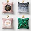 Car Waist Pillow Geometric Sofa Pillow Case Polyester Creative Home Office Pillow Case