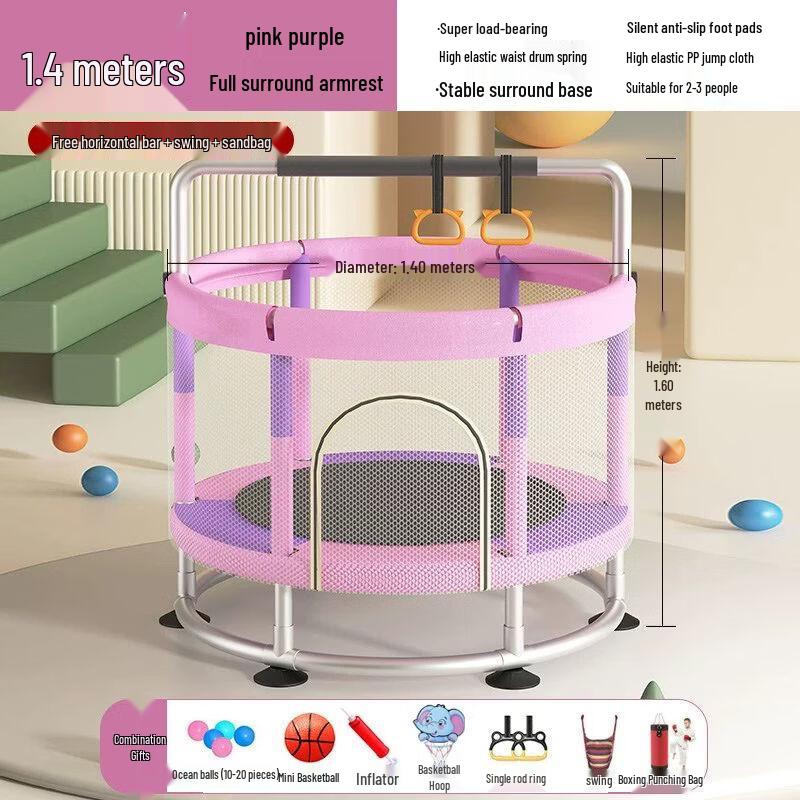 Children s Indoor Home Trampoline
