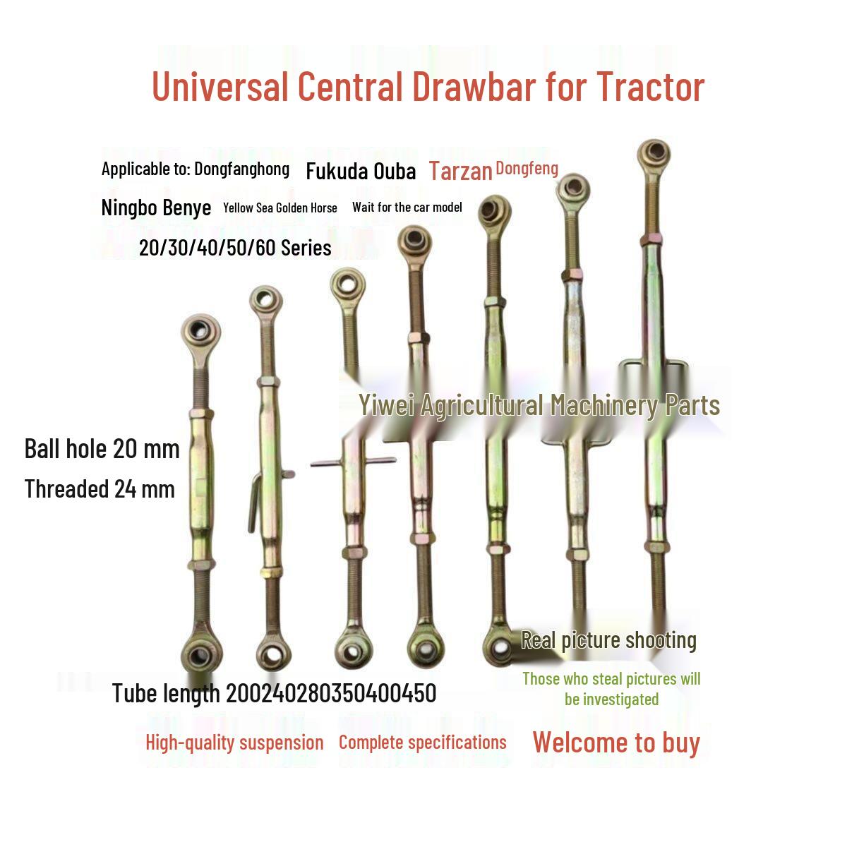 Agricultural Tractor Rear Suspension Tie Rod Accessory for Small Four-Wheelers. Small Four-Wheel Galvanized Center Tie Rod
