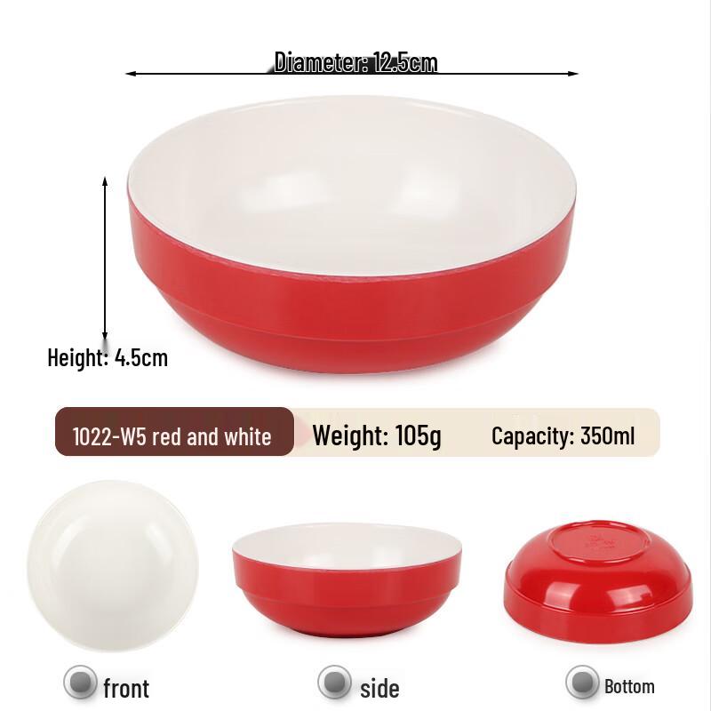Red & White Melamine Rice & Condiment Bowls - 10 Pack