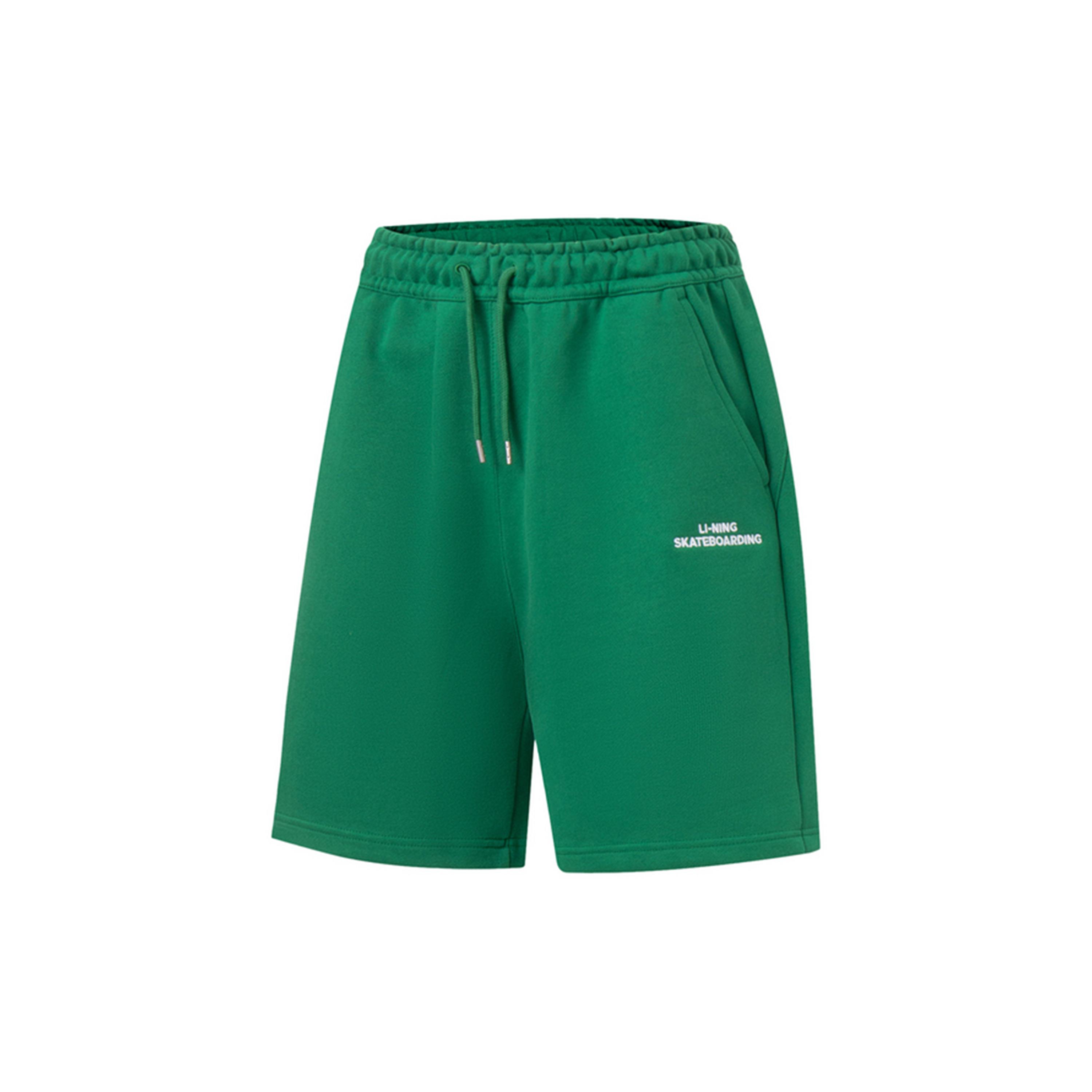 Li Ning Shorts Men s Cool Pine Green AKST051-1 S