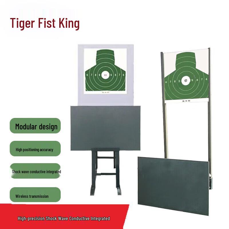 Tiger Fist King High-Precision Shockwave Conductive Pen