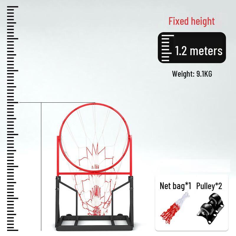 GAIATY Basketball Passing Trainer No Base