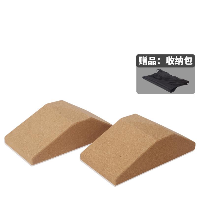 

Adjustable Non-Slip Yoga Wedge Squat Wedge Slant Board Foot Stretcher Gym Equipment Yoga Accessories Foam Block