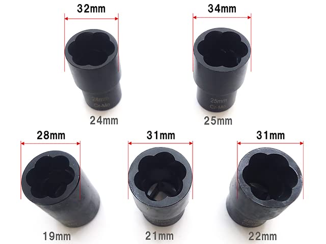 Lock Nut Buster Wheel Lock Nut Removal Socket Set 19mm 21mm 22mm 24mm 25mm Twist Turbo Socket Lock Nut Removal Tool Impact Wrench Compatible