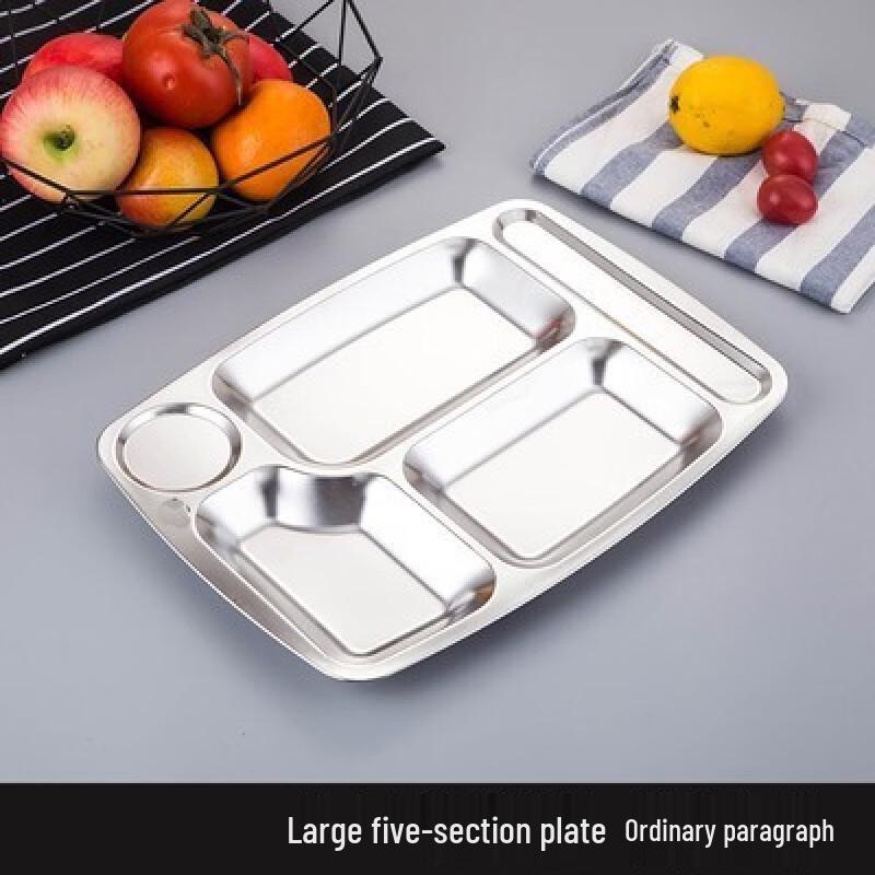 Morona 304 Stainless Steel 5-Compartment Divided Lunch Tray