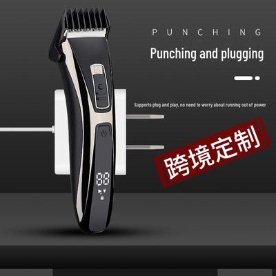 Electric Hair Clippers for Baby, Adult, and Salon Use - Child-Friendly Shaving and Haircut Scissors