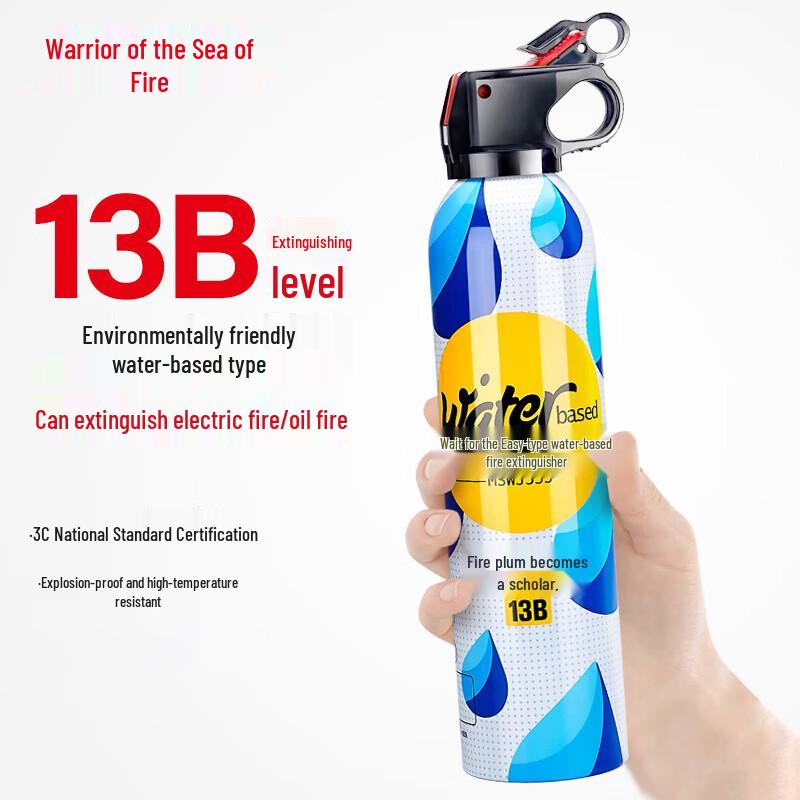 Огнеборец Огнетушитель на водной основе для электромобилей