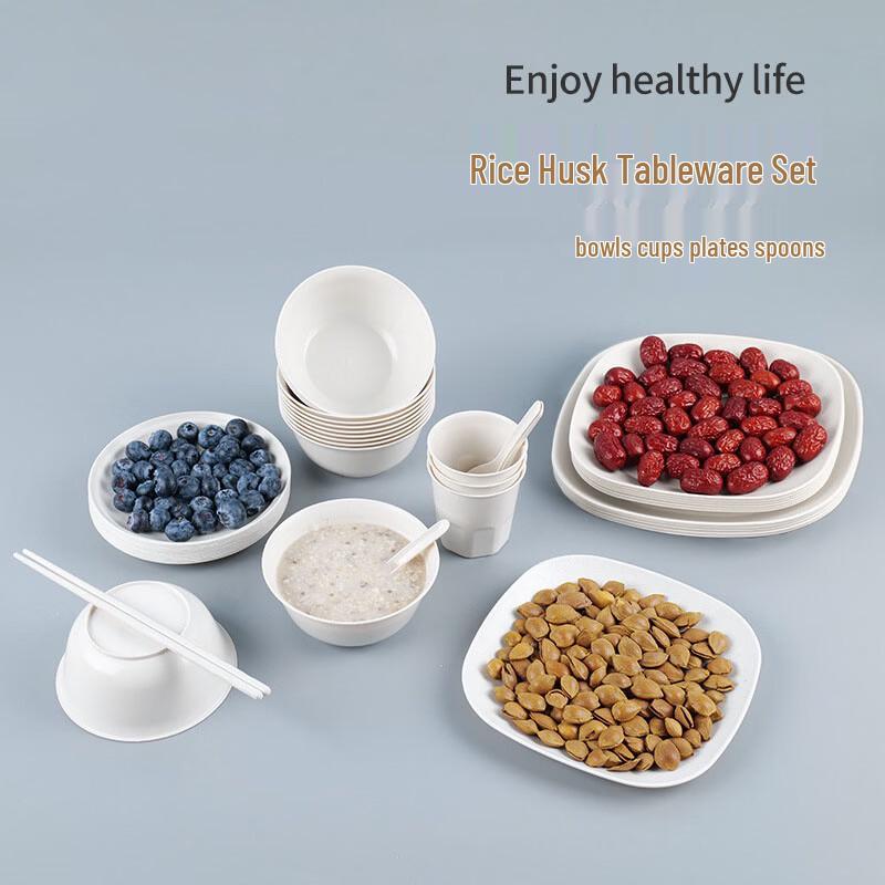 Kangfu Biodegradable Rice Husk Disposable Tableware
