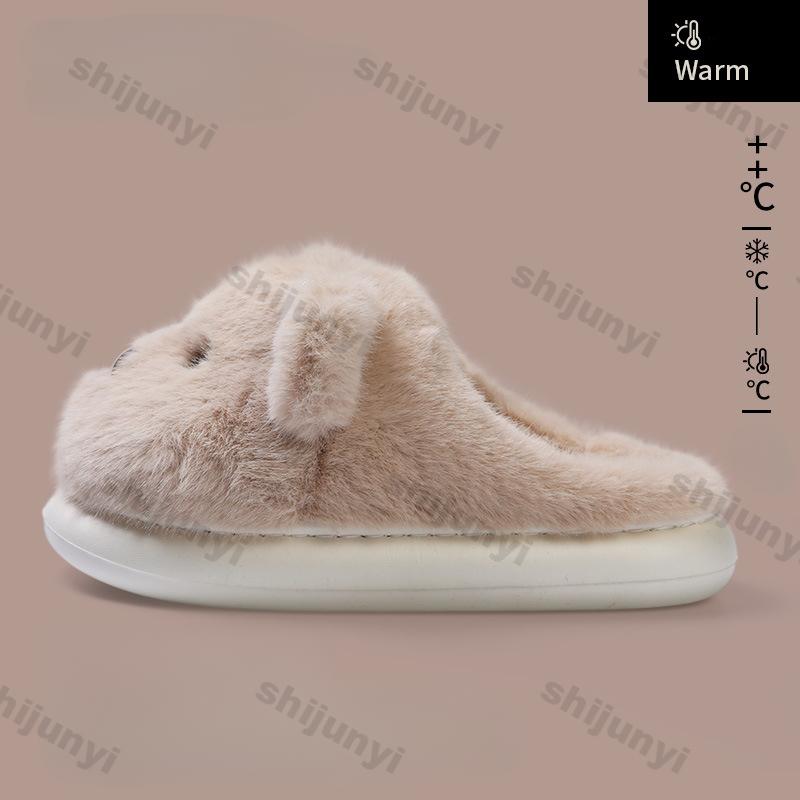Fashion Women's Bows Cartoon Cotton Slippers Female Autumn Winter New Indoor Home Warm Thick Bottom Warm Plush Anti-slip Cotton Slippers