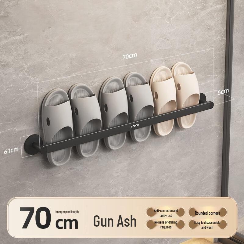 HANDUNYOU Wall-Mounted Bathroom Slipper Rack