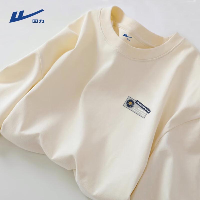 Warrior Men s Heavyweight Cotton Long-Sleeve T-Shirt S