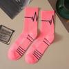 Women's Fashion Professional Sports Running Marathon Outdoor Badminton Tube Socks