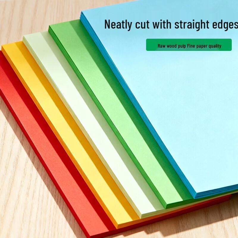 TianZhang Color Copy Paper