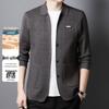 ROMON Men's Lapel Knit Cardigan Sweater