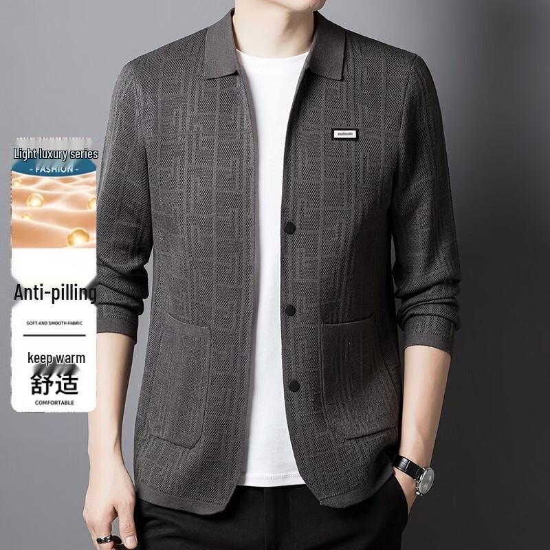 ROMON Men's Lapel Knit Cardigan Sweater