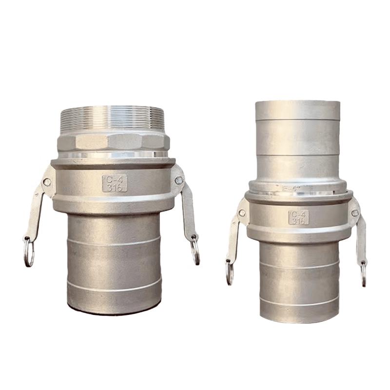 Jingmian 304 Stainless Steel Quick Connector Set