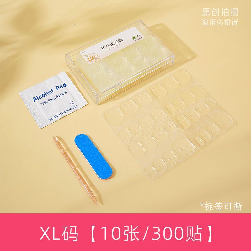 

Sticky Jelly Glue Nail Stickers Special Three-Dimensional Ultra-Thin Super Sticky Powerful and Transparent Stickers for Wearing Nail Nail Shaped Piece XL size armour jelly gel box [10]]