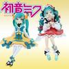 New Hatsune Miku Anime Figure Pink Sakura Sitting Position PVC Figure Model Toy Decoration Collect Gifts Children Birthday Gift