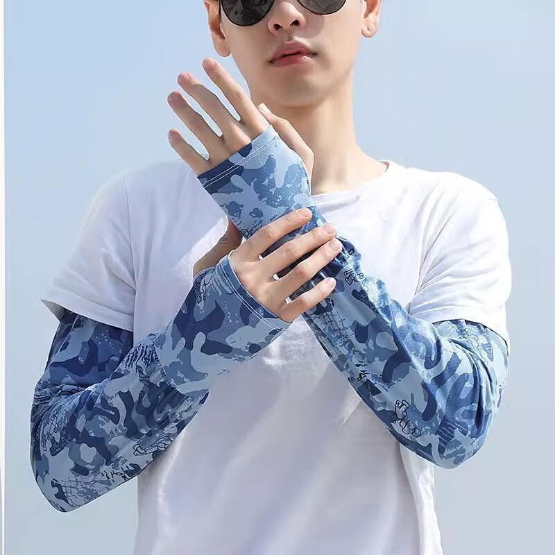 Men s UV Protection Cooling Arm Sleeves