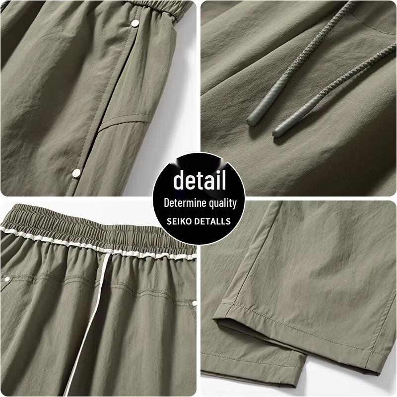 Playboy Men's Ice Silk Loose Straight Casual Sports Pants