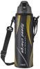 Water Direct Drinking Stainless Steel Vacuum Insulated Cold Storage For Elementary School Cover Bottle, Bottle, 1.5L, Black, Bottle, Only,