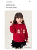 Warmth-Locking Round Neck Hoodie for Girls - Autumn/Winter Fashion Sports Top for Medium & Small Children
