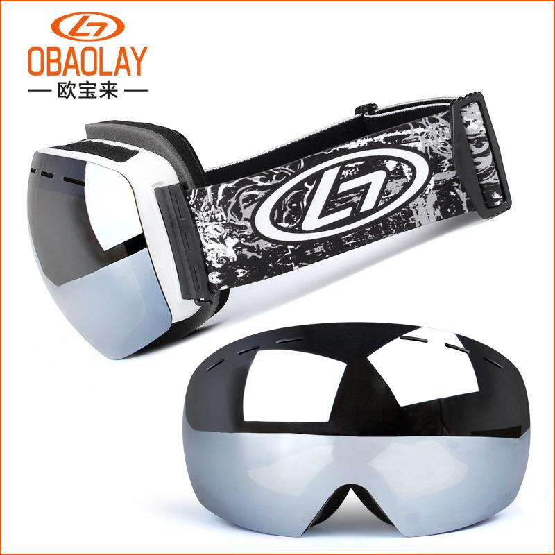 

Specially designed for mountaineering, electroplated goggles, can be fitted with prescription lenses, windproof, double-layer anti-fog ski glasses H018-7White Frame/Mercury