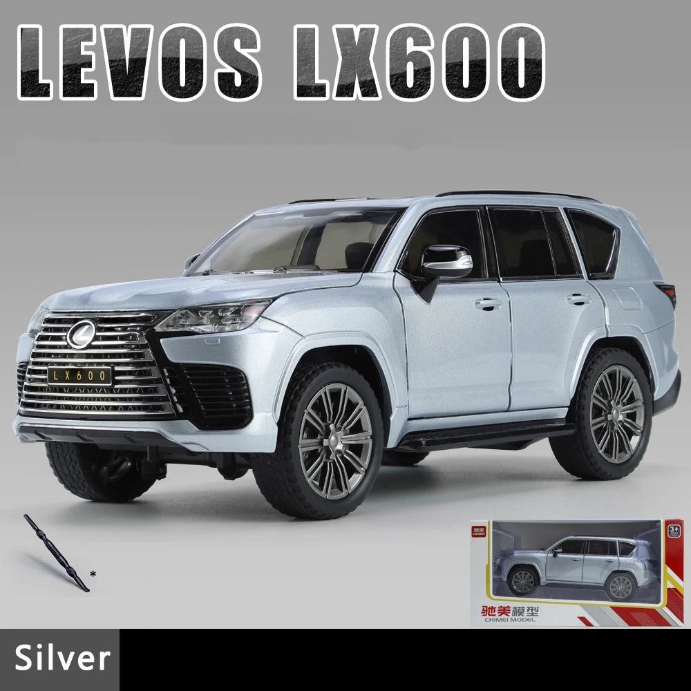 

1/24 имитация Lexus Lx600 модель легкосплавного автомобиля со звуком и светом игрушечный внедорожник для мальчиков коллекция украшения подарок серебряный